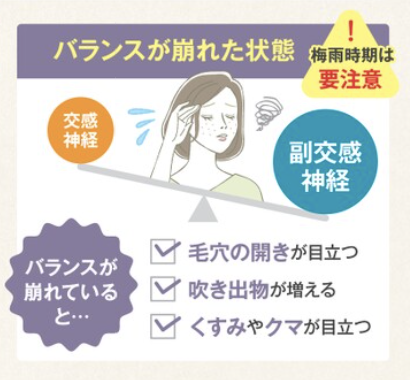 スクリーンショット 2025-06-10 0.17.46.png