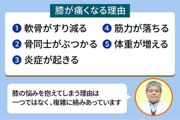 アートボード 1 のコピー 9-100.jpg