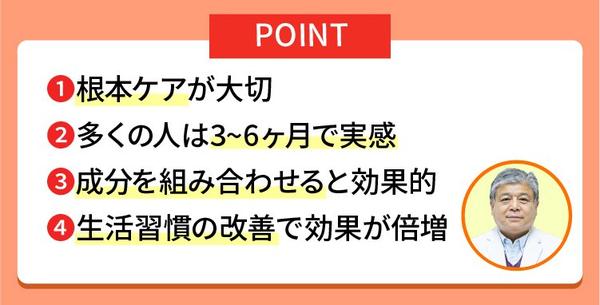 アートボード 1 のコピー 7-100.jpg