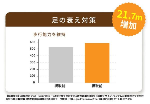 アートボード 1 のコピー 5-100.jpg