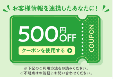 スクリーンショット 2026-01-06 14.28.44.png