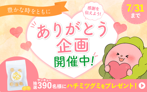 banner.png