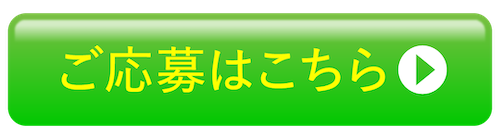 button_02.png