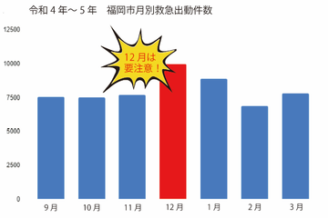 0bb59f61-f602-4e9f-ab07-ce1599b41fa0.png