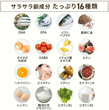 360 (1).png