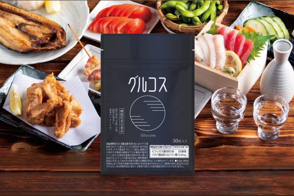 glucoss.jpg