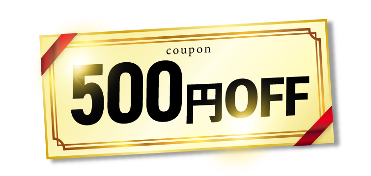 2023_08_glucoss_lp_ticket.png