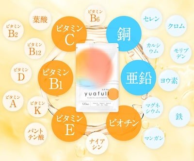 yuafull14-min.jpg