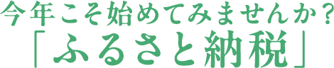 taitoru5.png