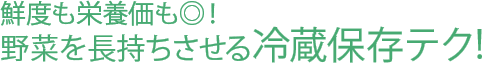 taitoru.png
