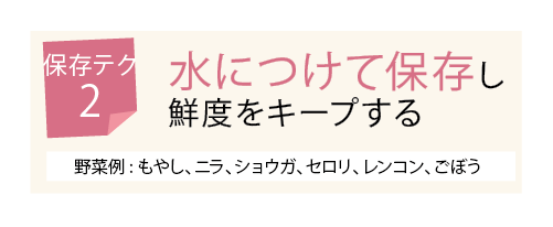 名称未設定-2_アートボード 1.png