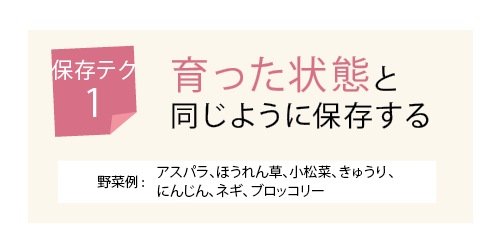 名称未設定-2_アートボード 1.png