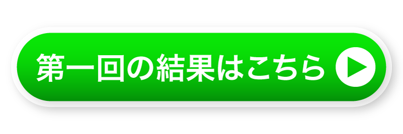 b3.png
