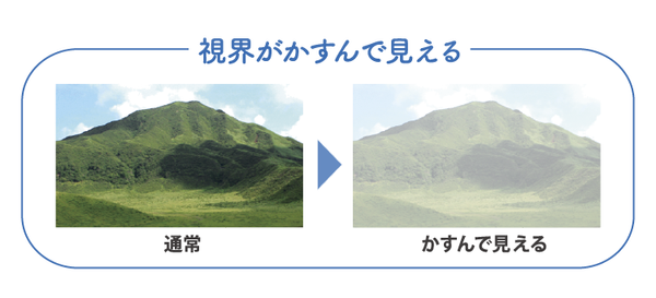 hakunai.png