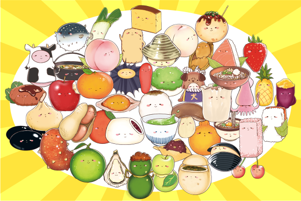 kakomochi.png