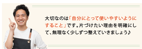 koko13.png