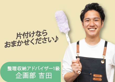 koko3.png