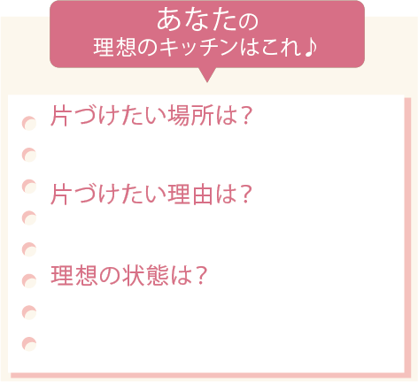 koko5.png