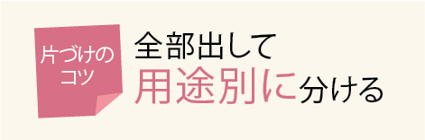 koko8.png