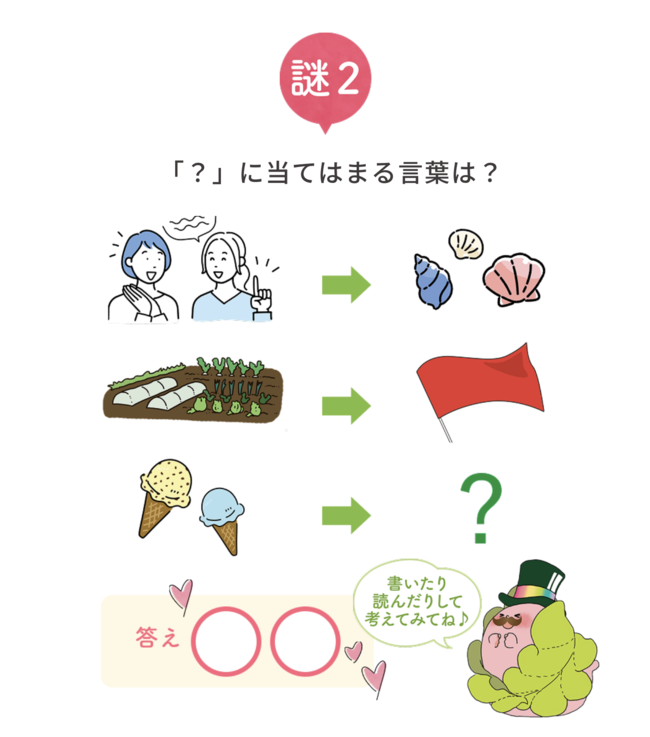 4.png