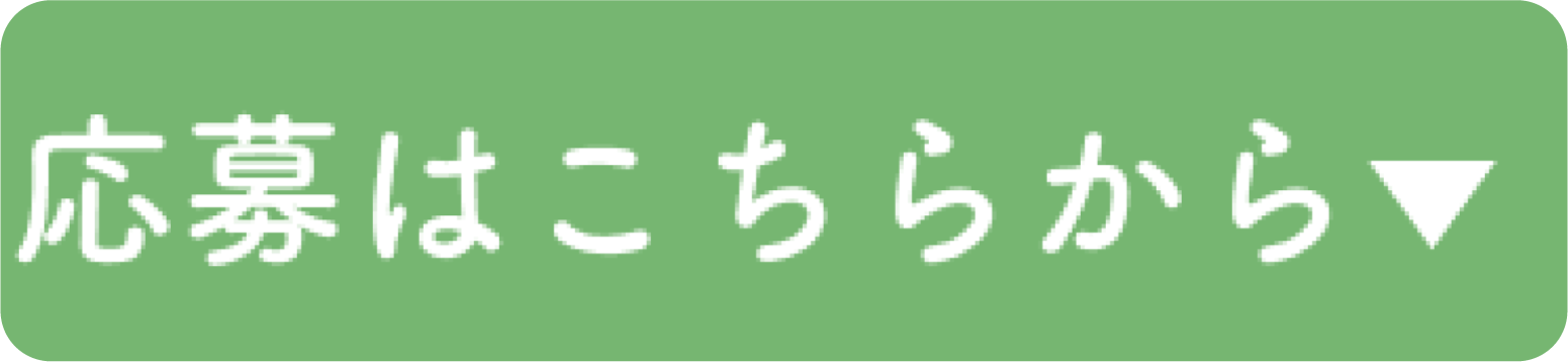 mousikomi.png