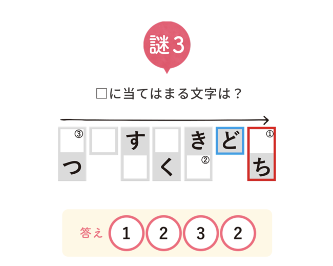 5.png