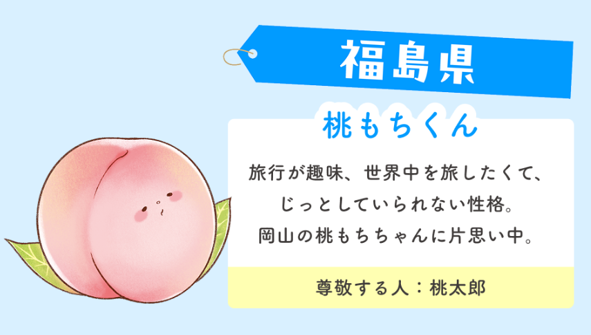 スクリーンショット 2025-08-24 173228.png