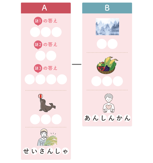 7.png