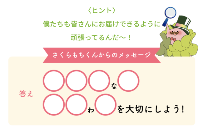 8.png