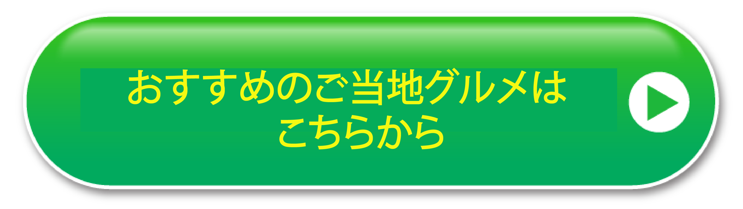 btn.png