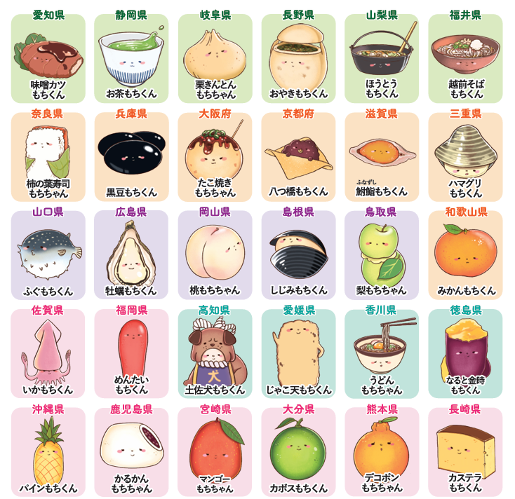 スクリーンショット 2025-08-20 165942.png