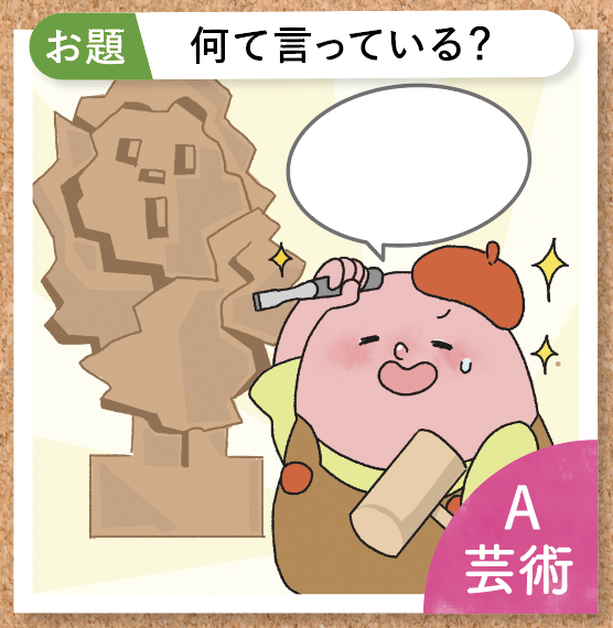 a.png