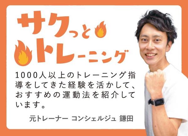 2025_0707_fun meeting_bana02.jpg