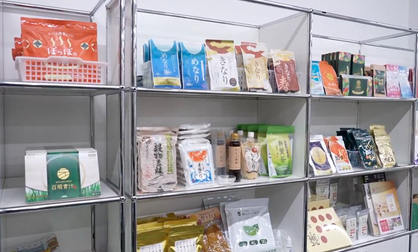 スクリーンショット 2025-11-12 16.23.38.png