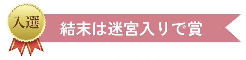 スクリーンショット 2025-12-10 10.08.24.png