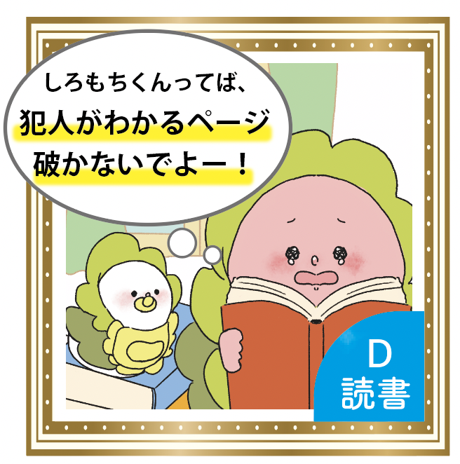 スクリーンショット 2025-12-10 10.08.16.png