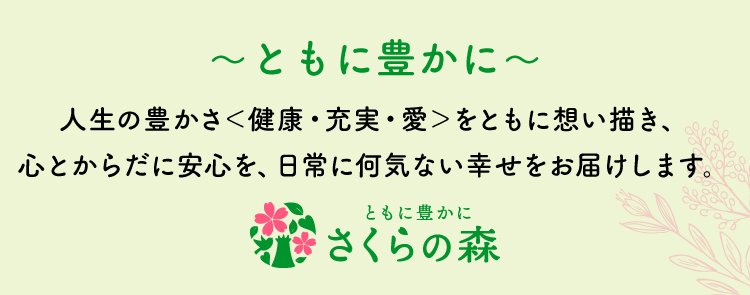 15日後スライス (1).jpg