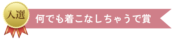 スクリーンショット 2025-12-10 10.02.37.png
