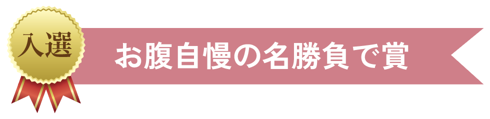 スクリーンショット 2025-12-10 9.57.43.png