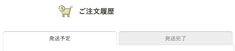 スクリーンショット 2026-04-27 14.36.02.png