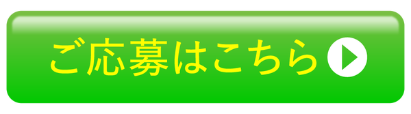 600 (1).png