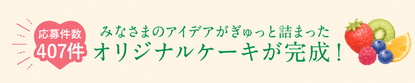 unnamed (50).png