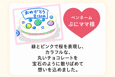 unnamed (53).png